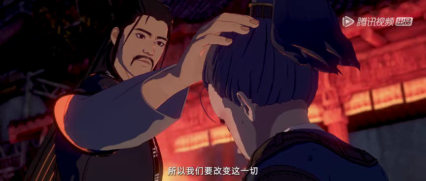 魔游纪 12集