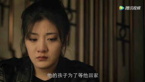 促醒者 《促醒者》第15集精彩片花_高清1080P在线观看平台_腾讯视频