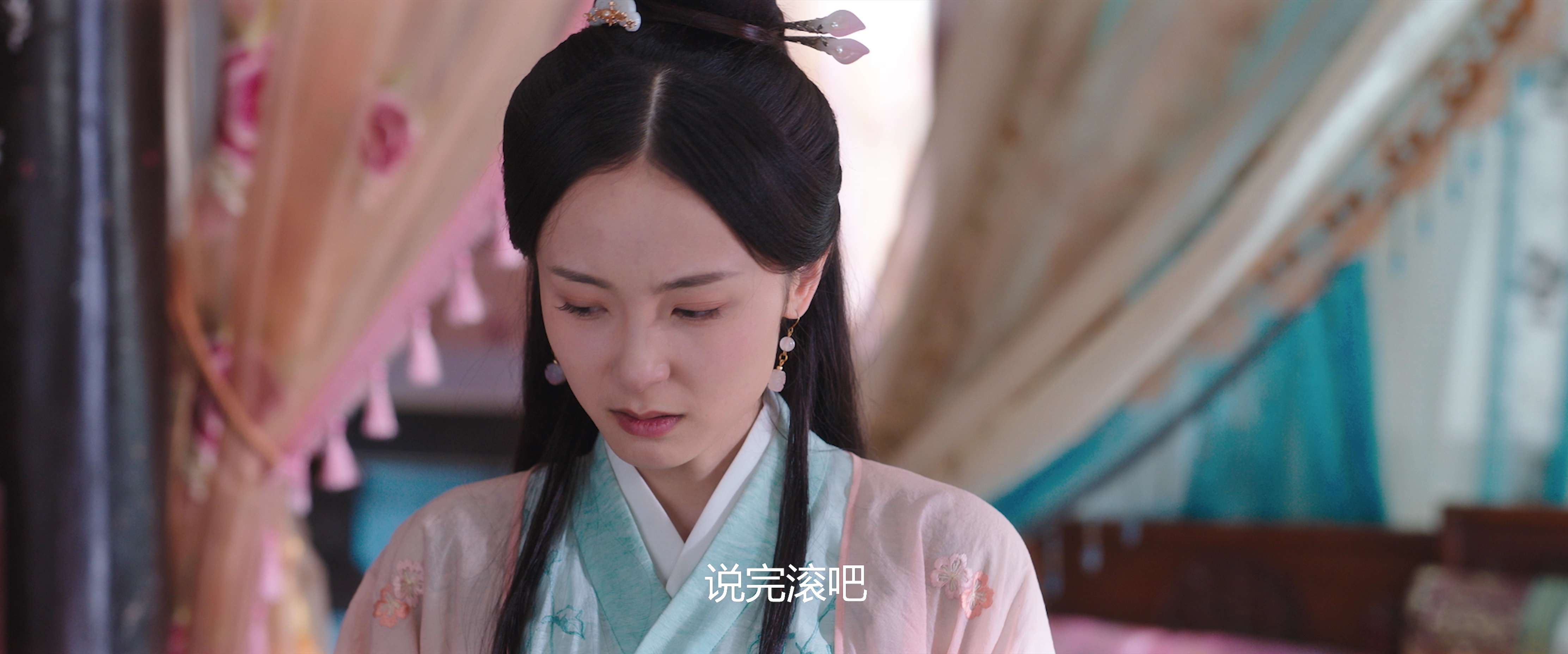 这小子真帅 14集