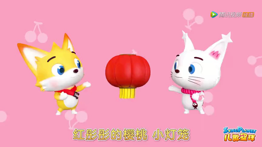儿歌星球 6集