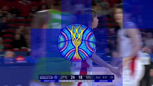 《FIBA》女篮世界杯：日本vs马里第2节中文解说回放