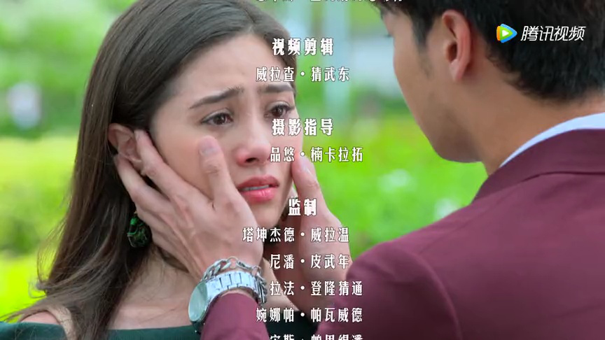 真爱不忘[泰语版] 8集