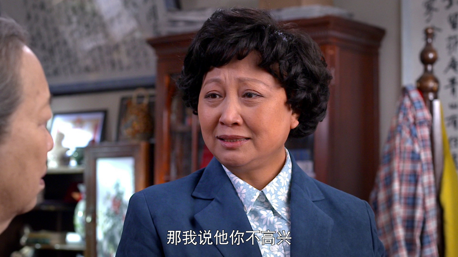 满仓进城 11集