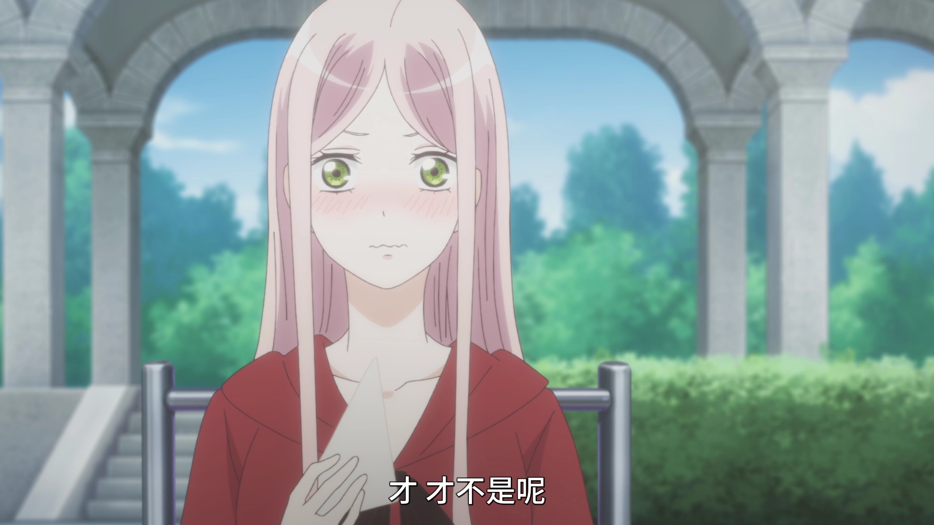 甜美的咬痕 高冷配音版 12集