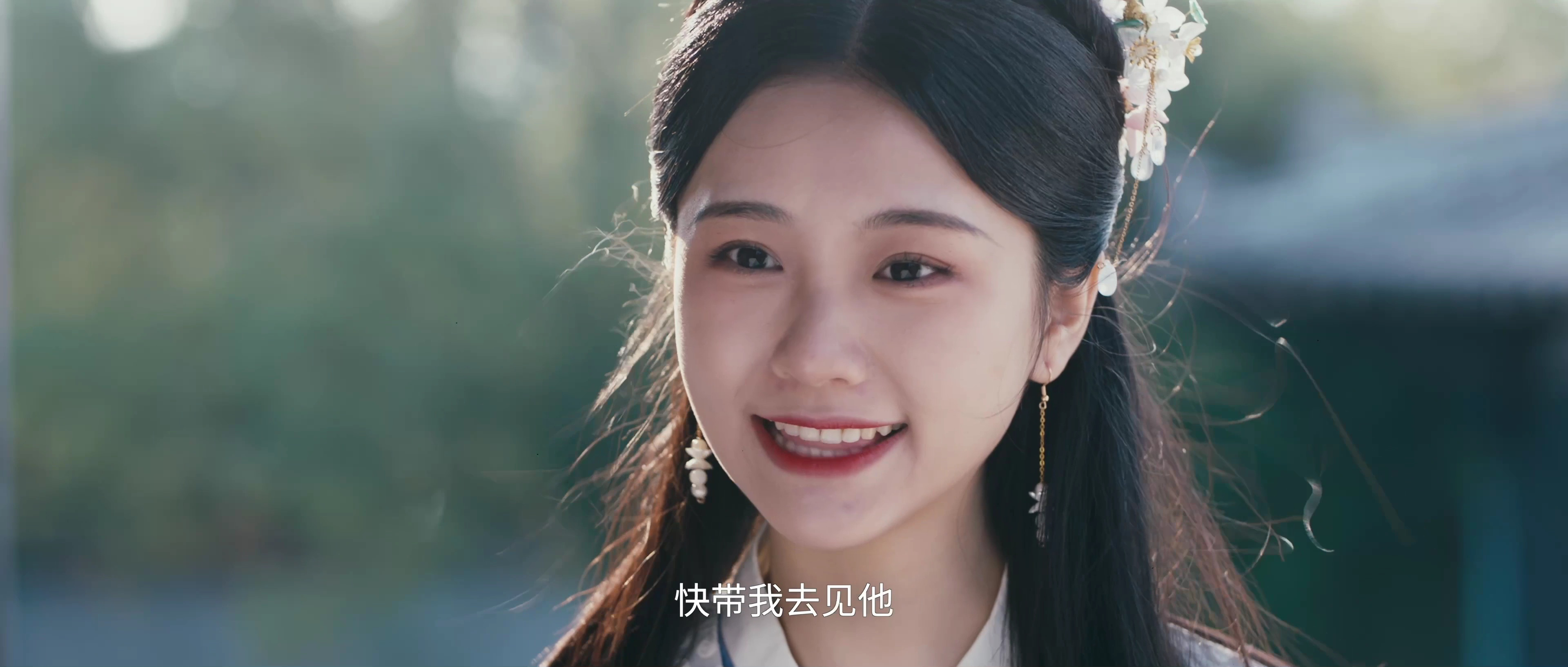 在下一炷香 10集