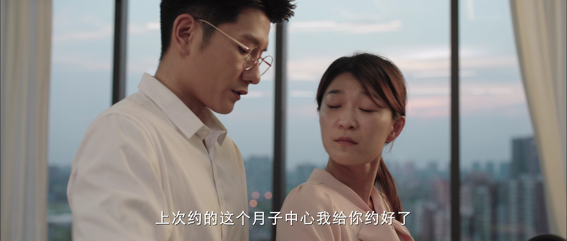 主妇的反击 8集