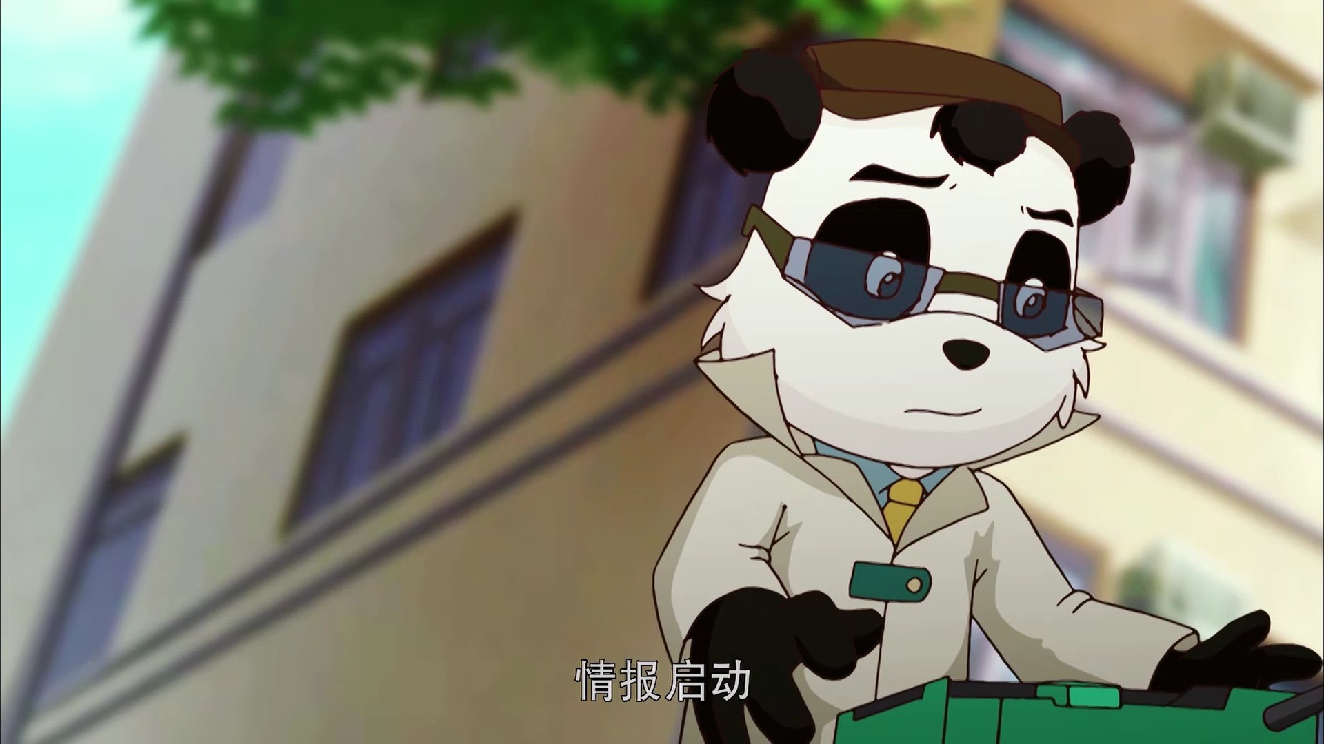 梦舟少年志-天罄传奇 6集