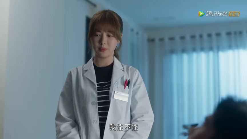 下一站你的世界 3集