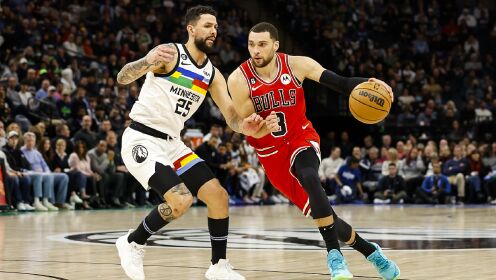 《NBA全场集锦》【球星】拉文vs森林狼集锦 全场砍下22+6全面发挥难救主