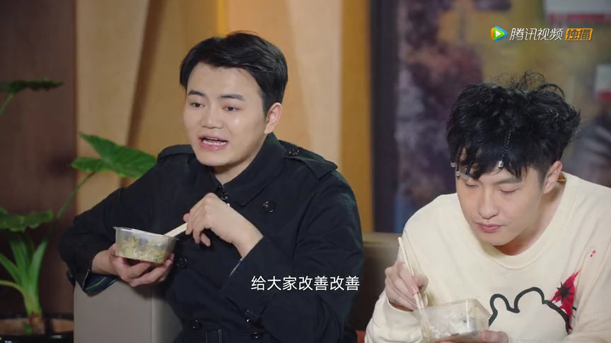 爱的沉浸式 3集