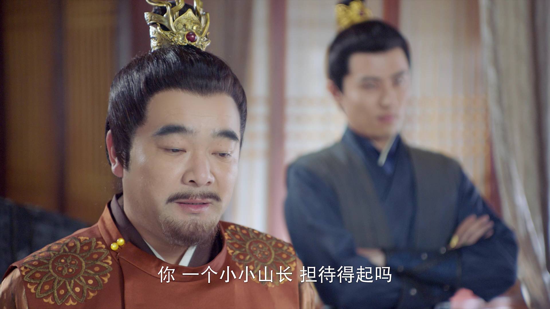 谷远山上有书院 23集