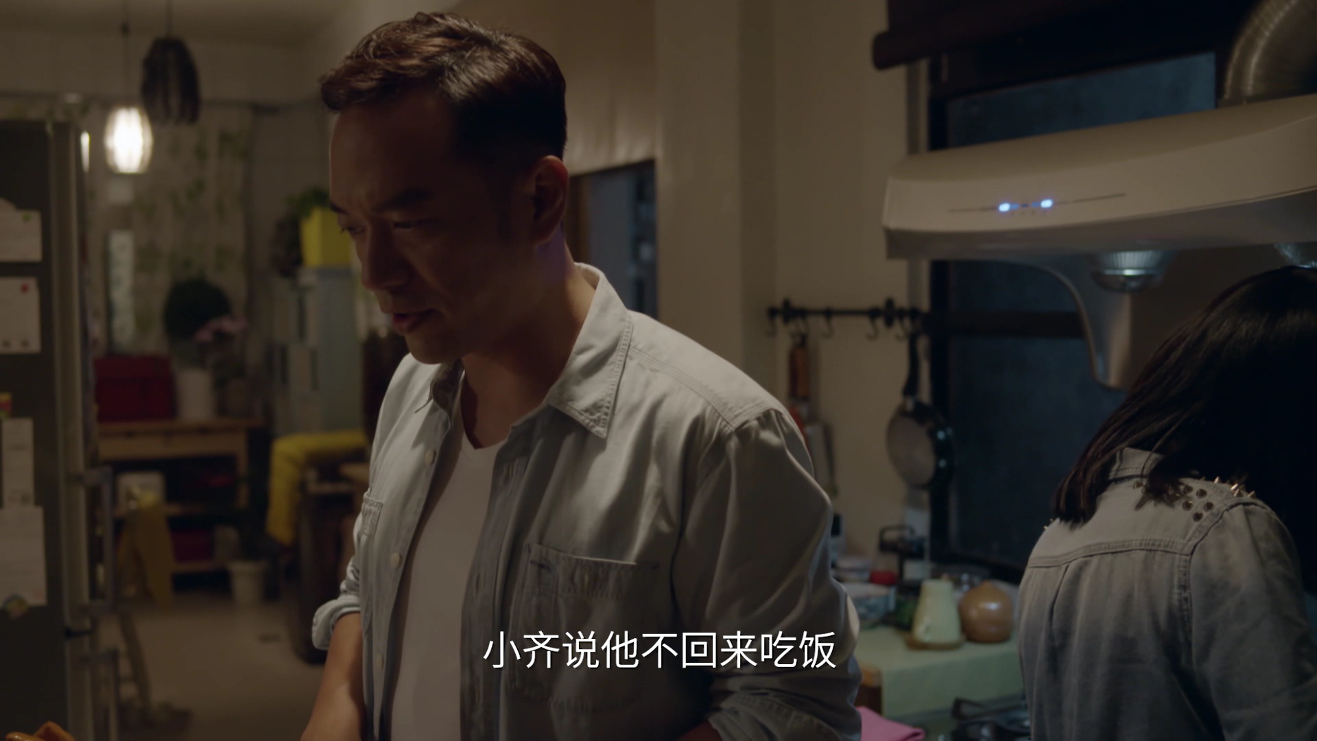 酸甜之味 18集