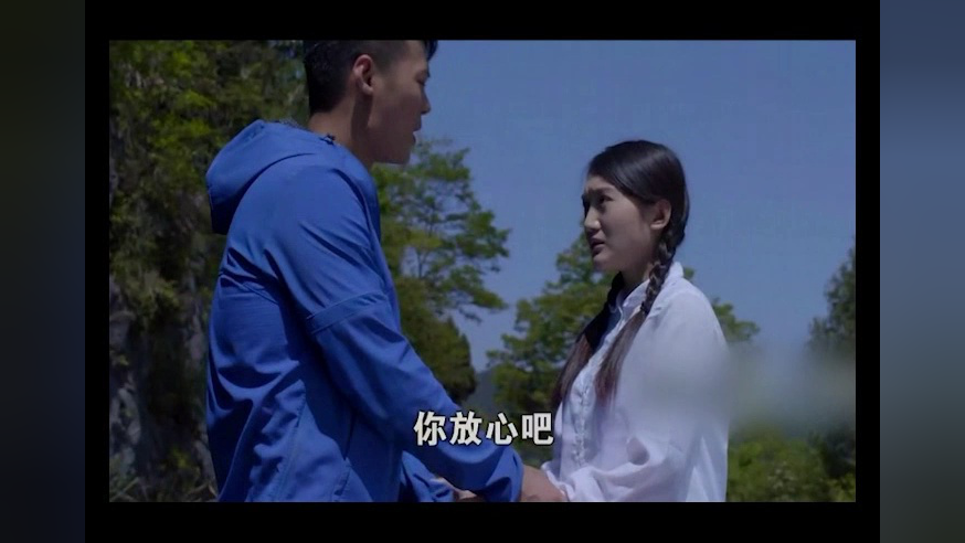 急速追凶 1集