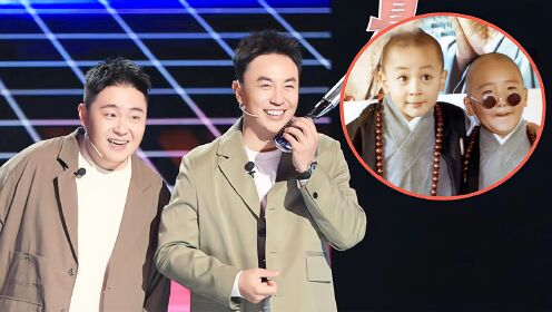 郝邵文说释小龙是最熟悉的陌生人
