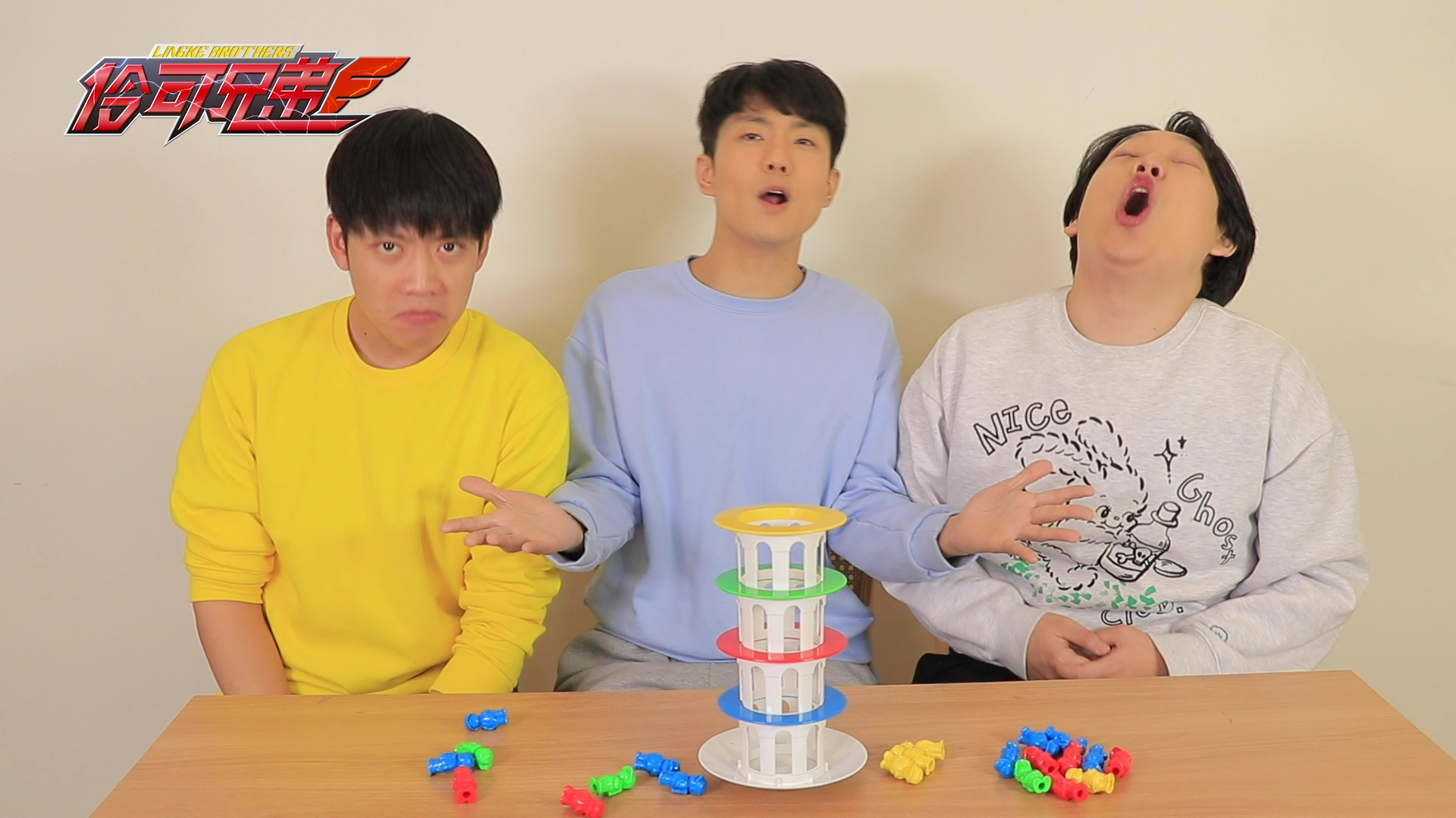 伶可兄弟第三季 3集