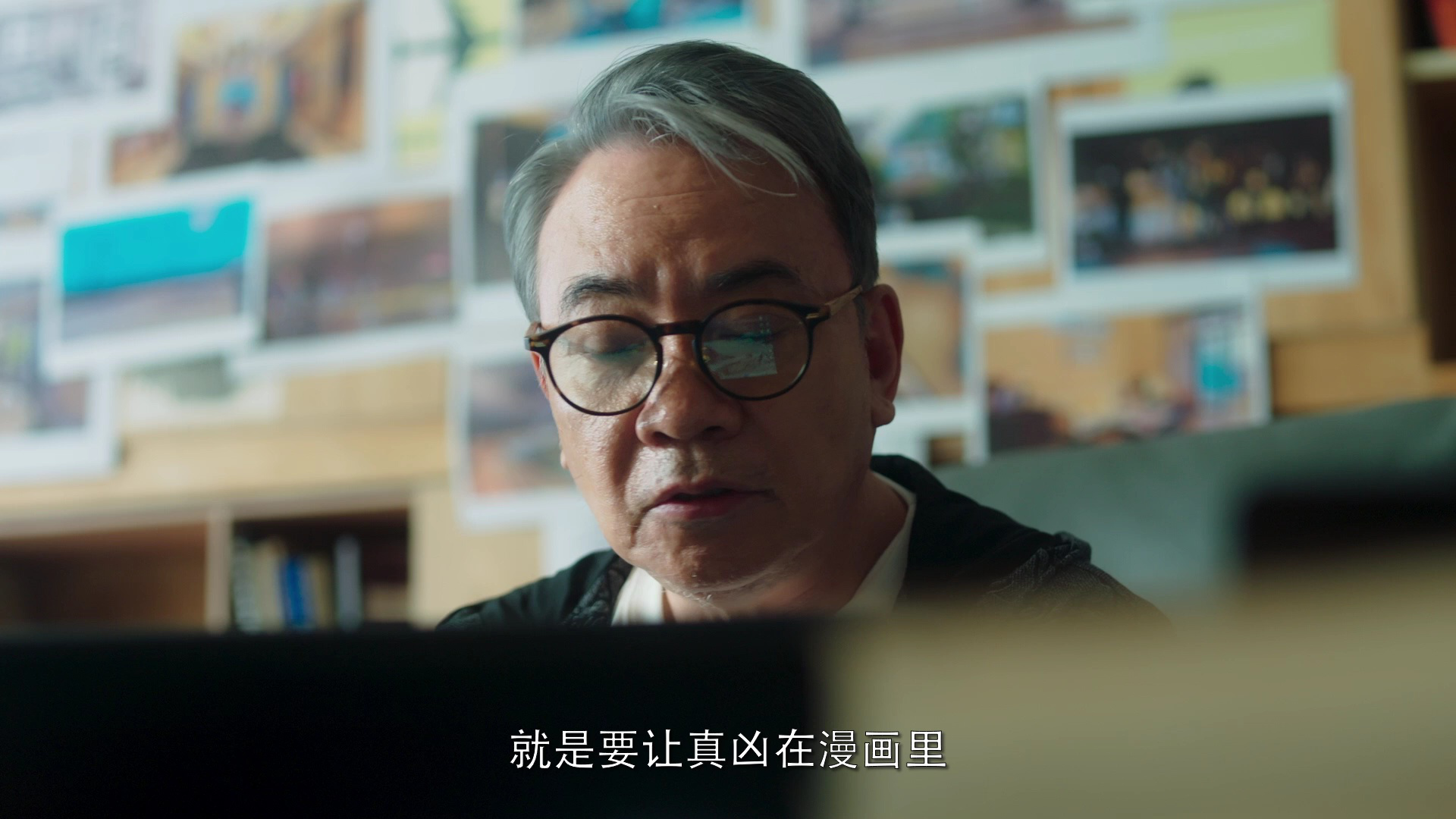 下一站你的世界 17集