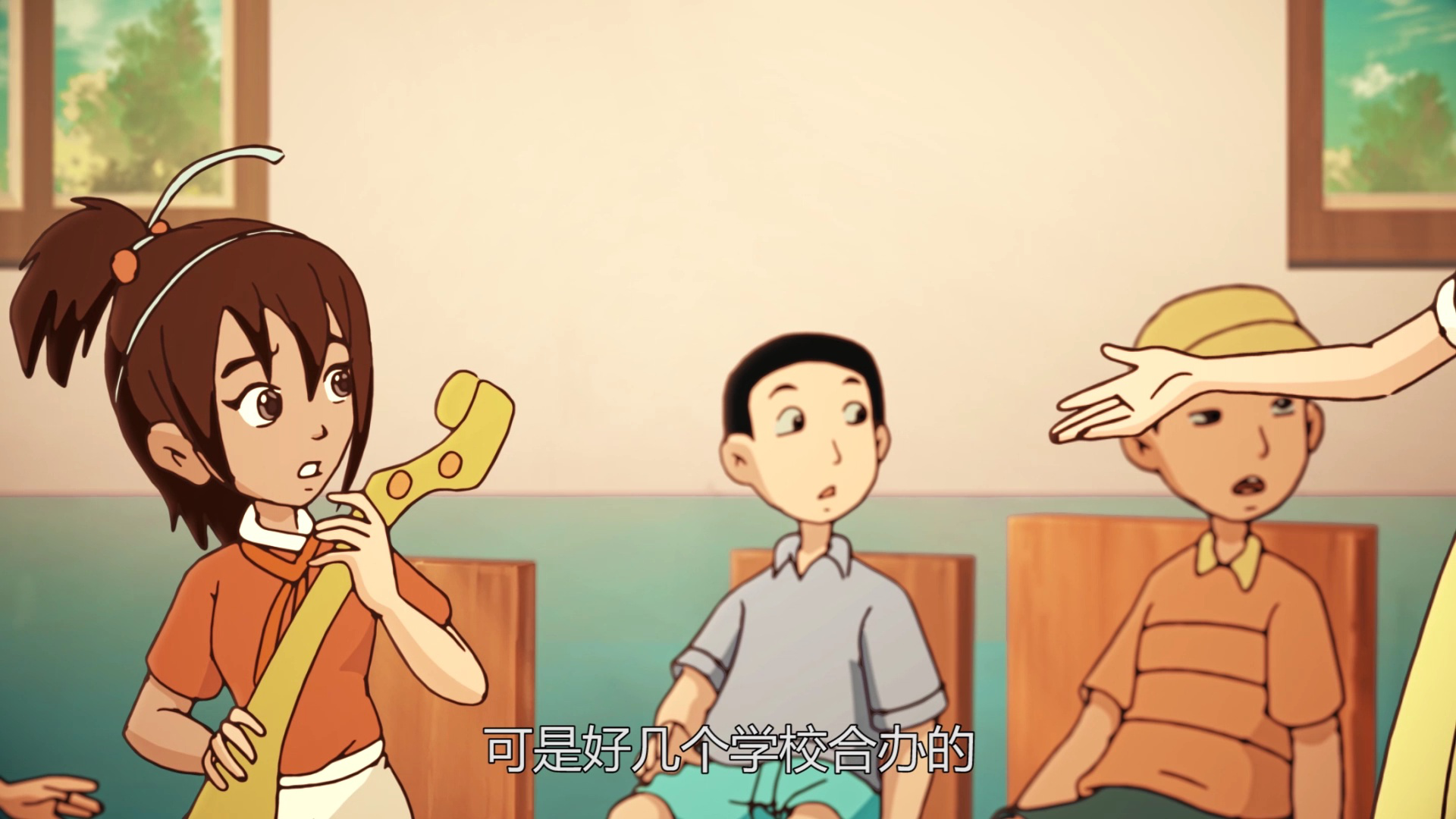 梦舟少年志-西汉公主 12集
