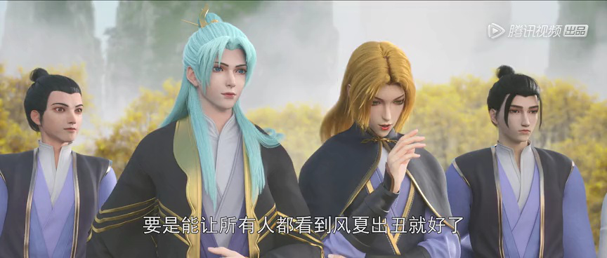 我捡起了一地属性 5集