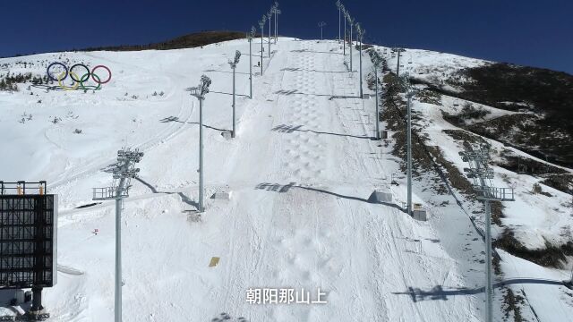 上海团打车来崇礼参加冬令营,跨越上千公里只为过把“雪瘾” 