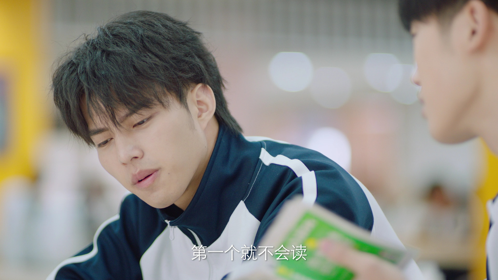 时光与他，恰是正好 10集