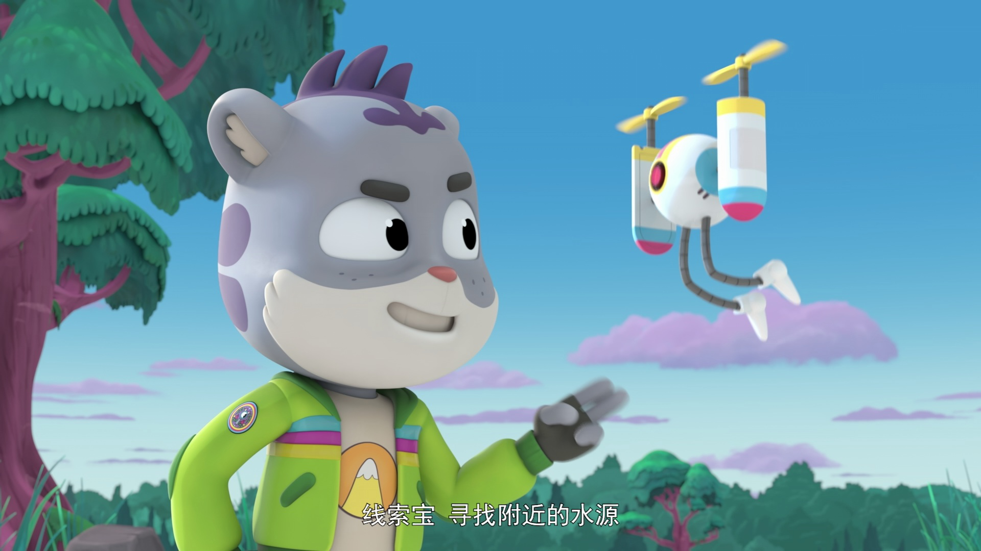 动物神探队[磨耳朵英文版] 35集