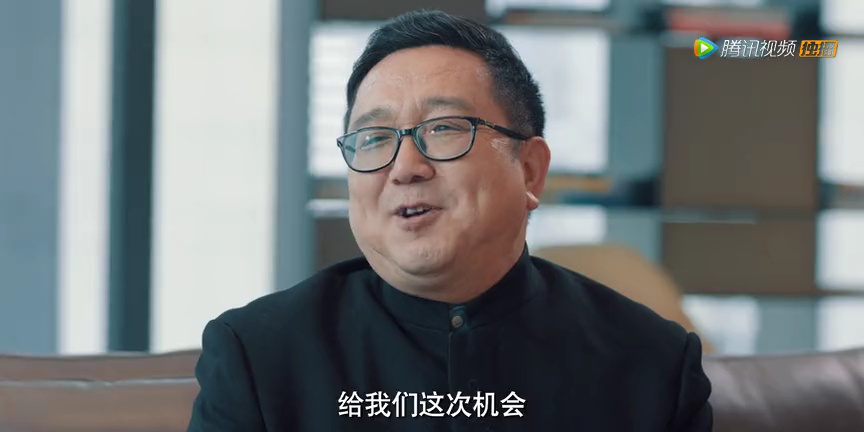 神经风云 9集