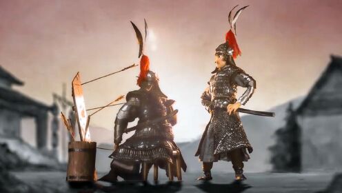 戚继光_戚继光_第3集:新兵_高清完整版视频在线观看_腾讯视频
