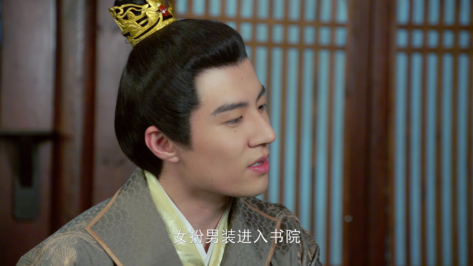 谷远山上有书院 21集