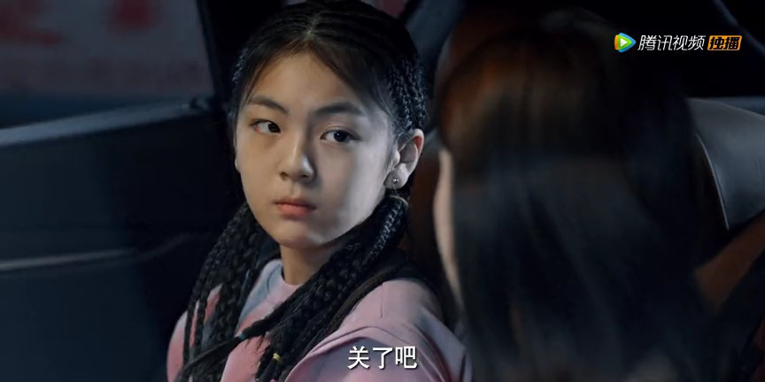 神经风云 12集