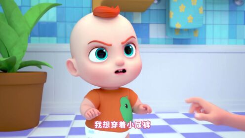 宝宝该睡觉了_01_少儿_动画片大全_腾讯视频