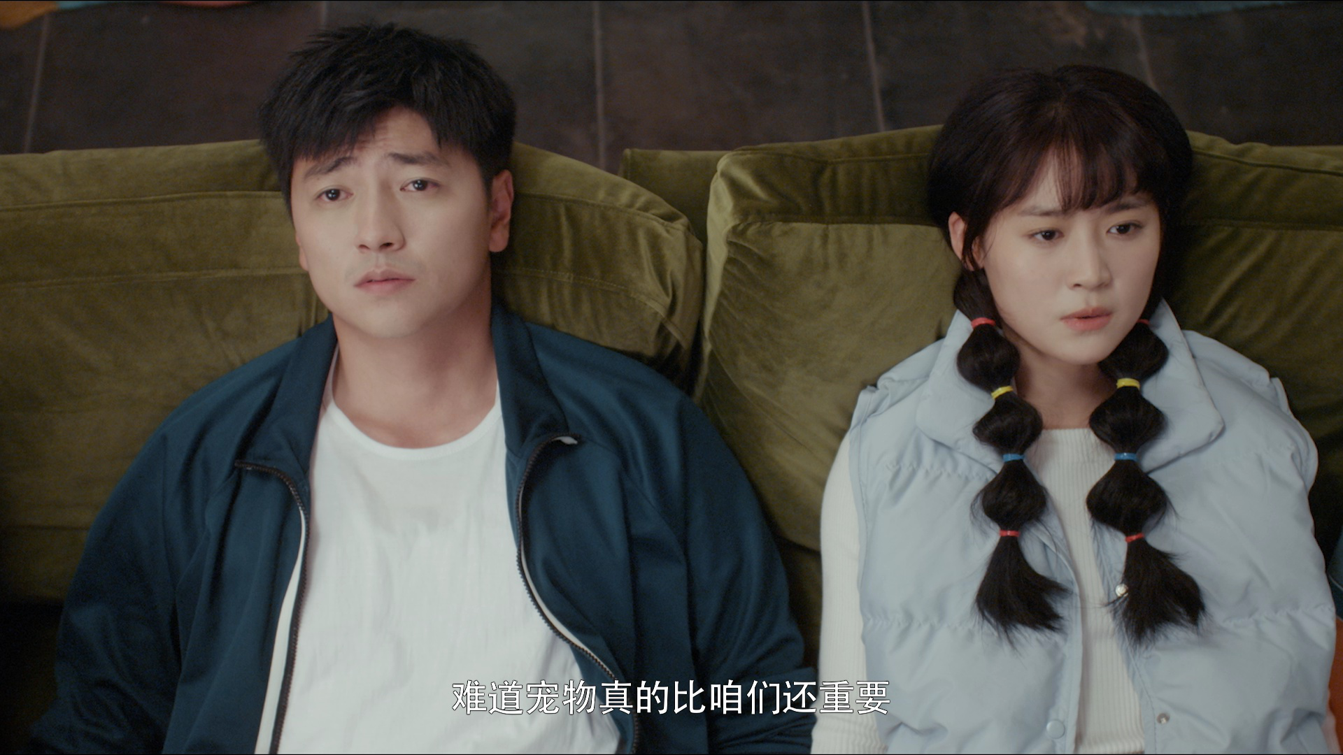 恭喜发财2 13集