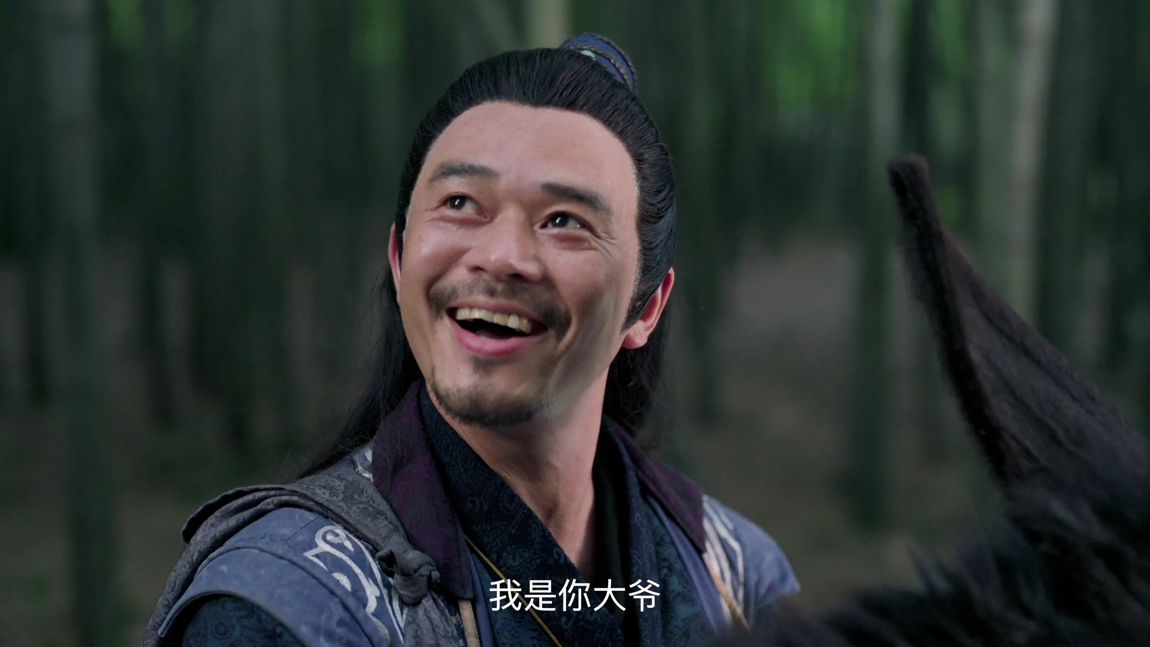 江湖探案传奇 21集