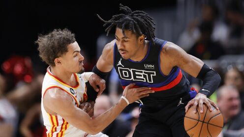 《NBA全场集锦》【球星】特雷杨vs活塞集锦 全场30+12助攻大号两双拿下比赛