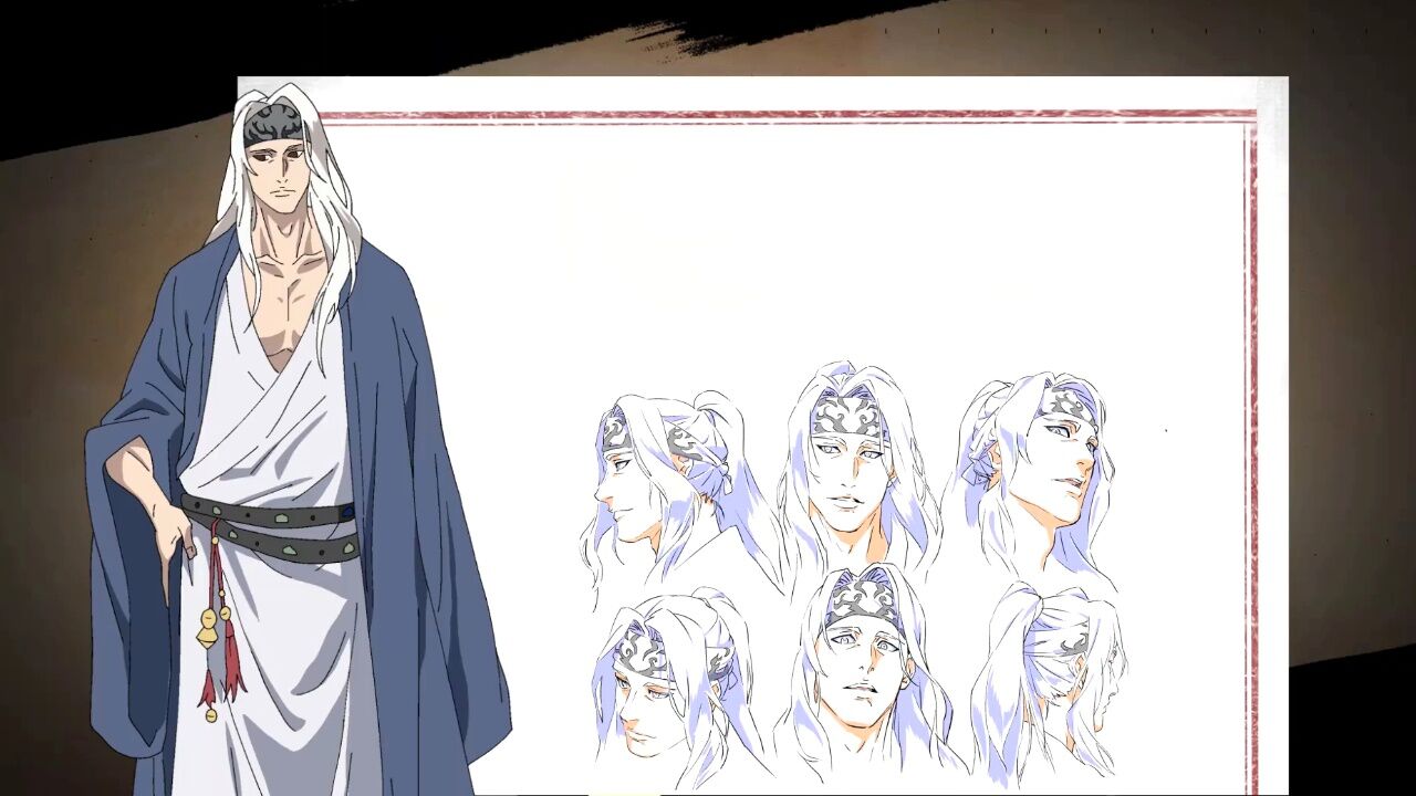 【角色设定】《镖人》宇文智及