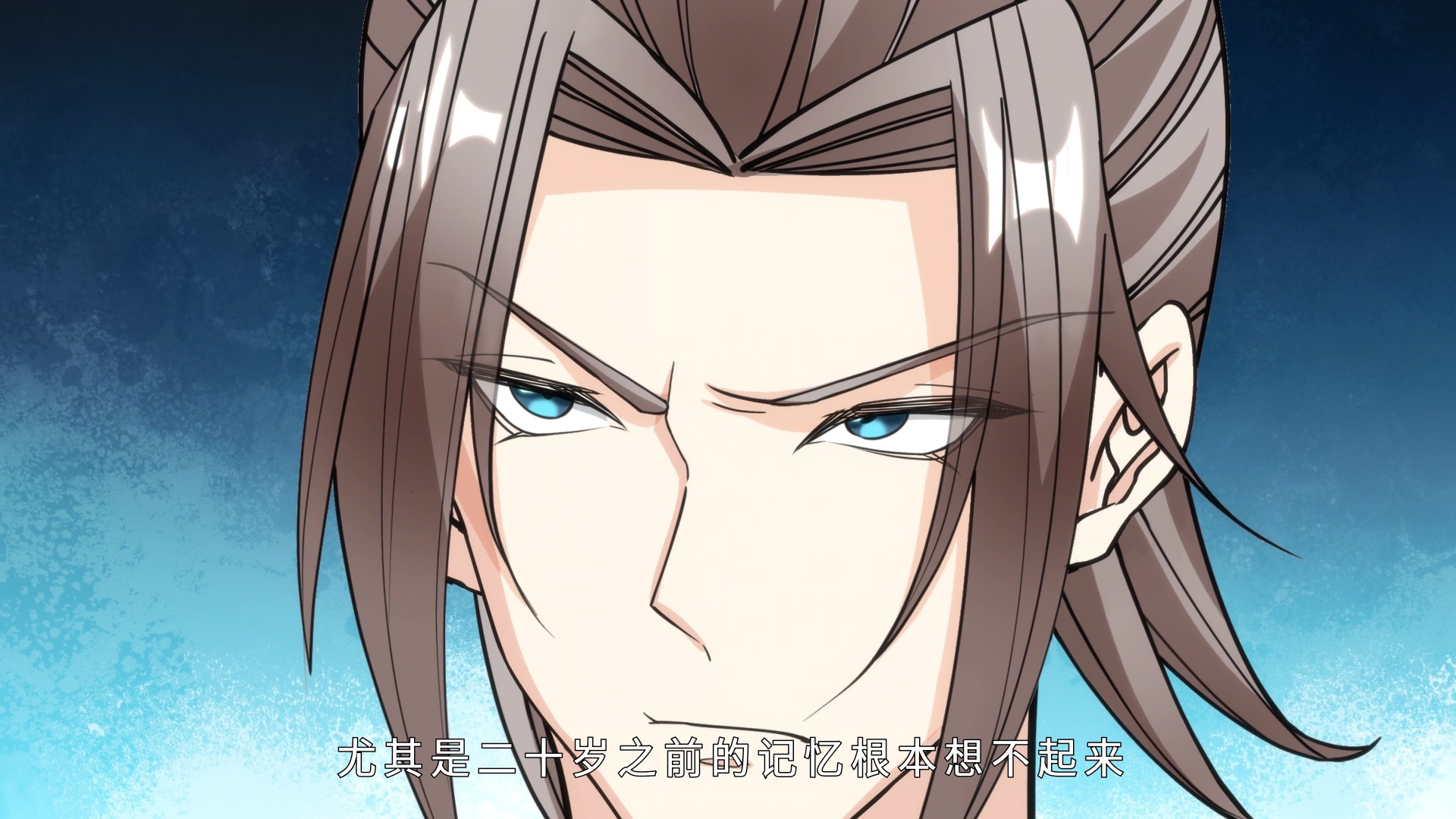 收徒返还：师父您给的太多了&middot;动态漫 5集