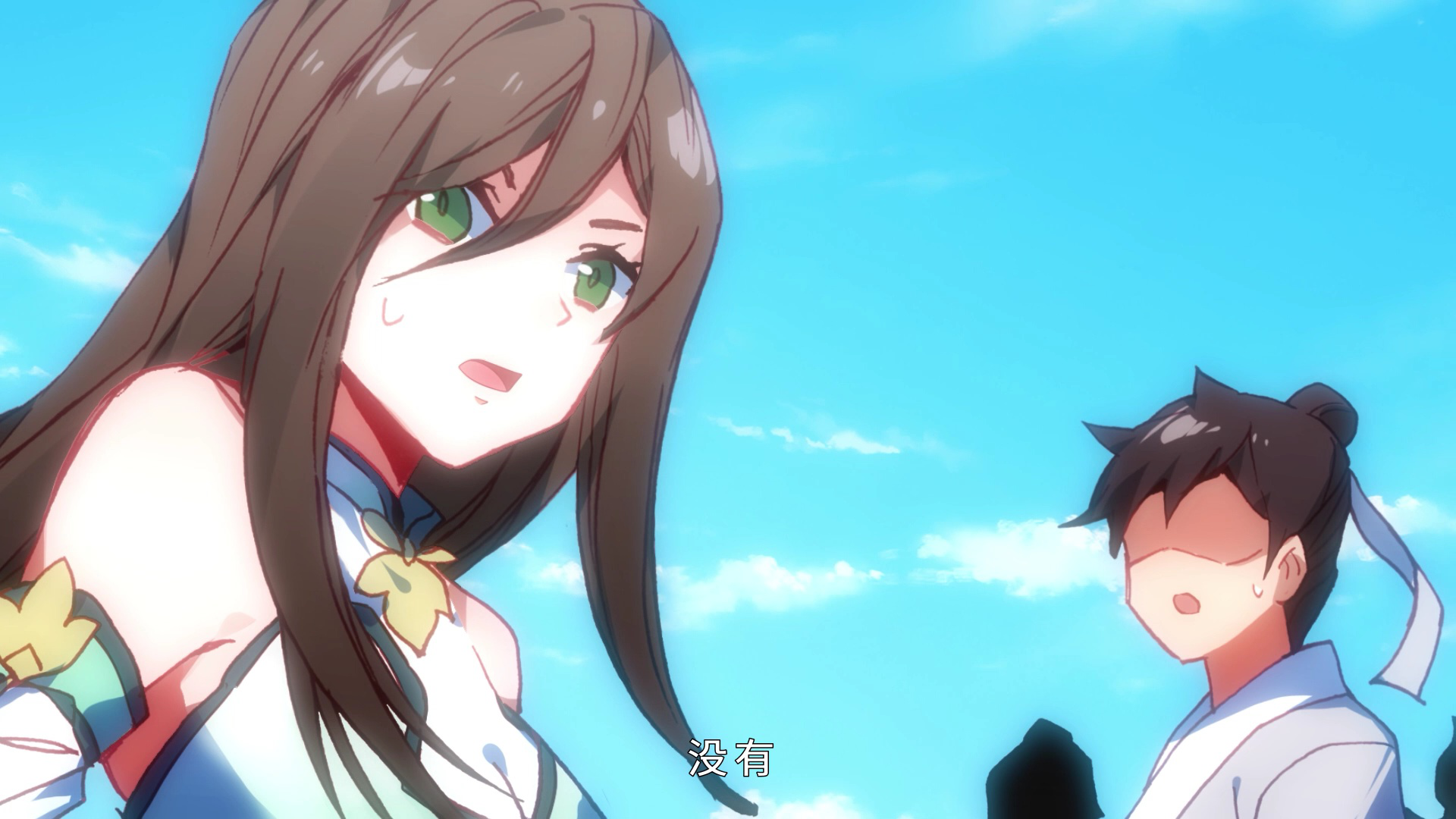 元尊 第4季：苍玄宗&middot;动态漫 6集