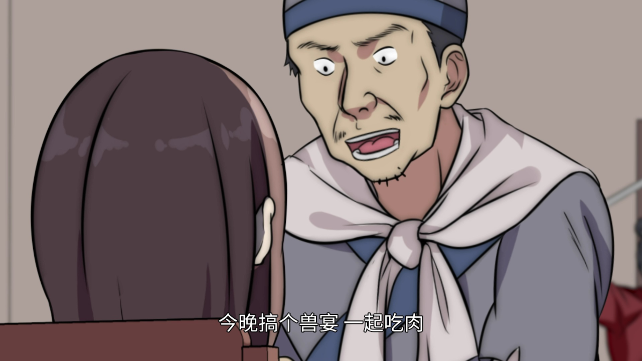 最强反套路系统&middot;动态漫 4集