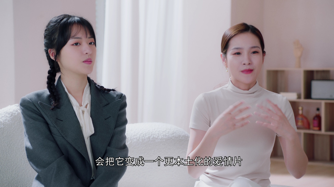 是！老板 6集