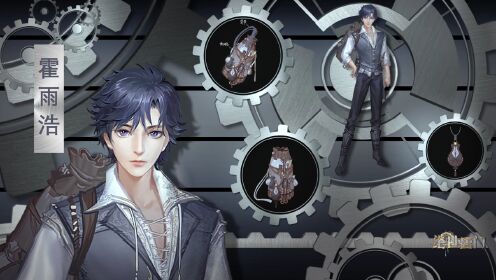 斗罗大陆Ⅱ绝世唐门_斗罗大陆Ⅱ预告：男女主设计稿登场_腾讯视频