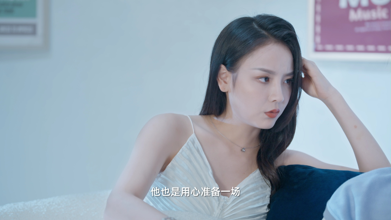 求求了，快复婚吧 11集