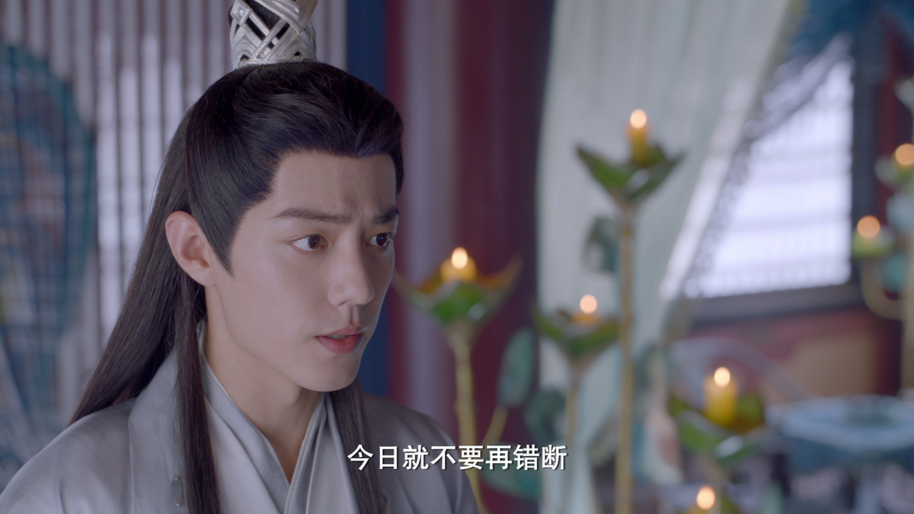 玉骨遥 39集