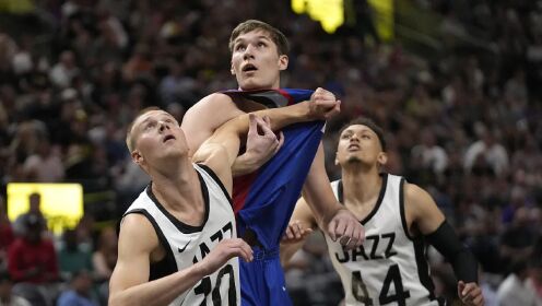 《NBA全场集锦》【纯享】费城vs爵士精华回放 萨马尼奇19+9斯玛特19+6助队取胜