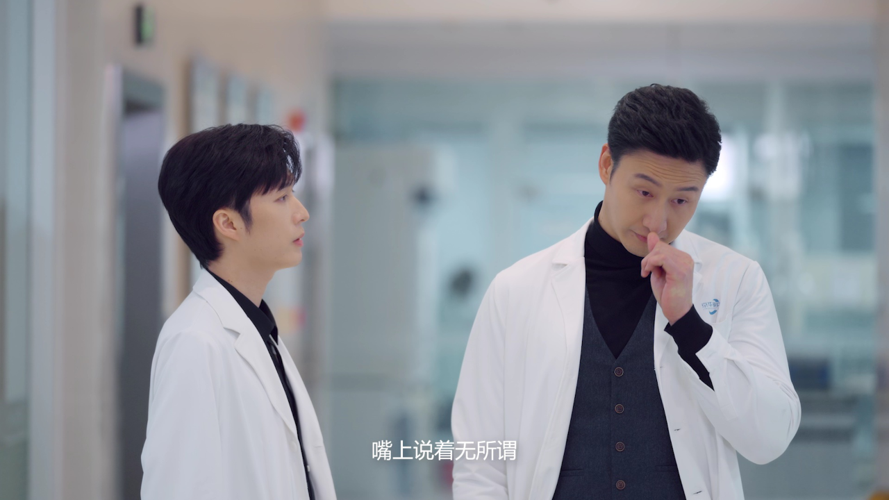 从离婚开始的爱情 4集