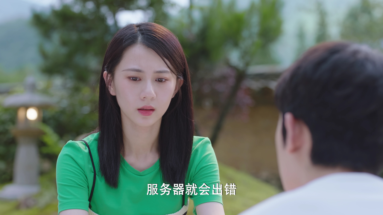 跨越世界来见你 18集