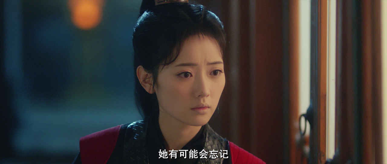 让一让，公主 20集