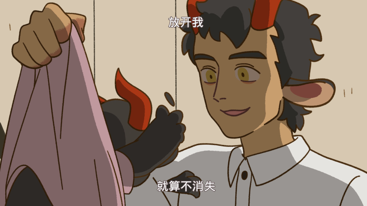 万圣街 44集