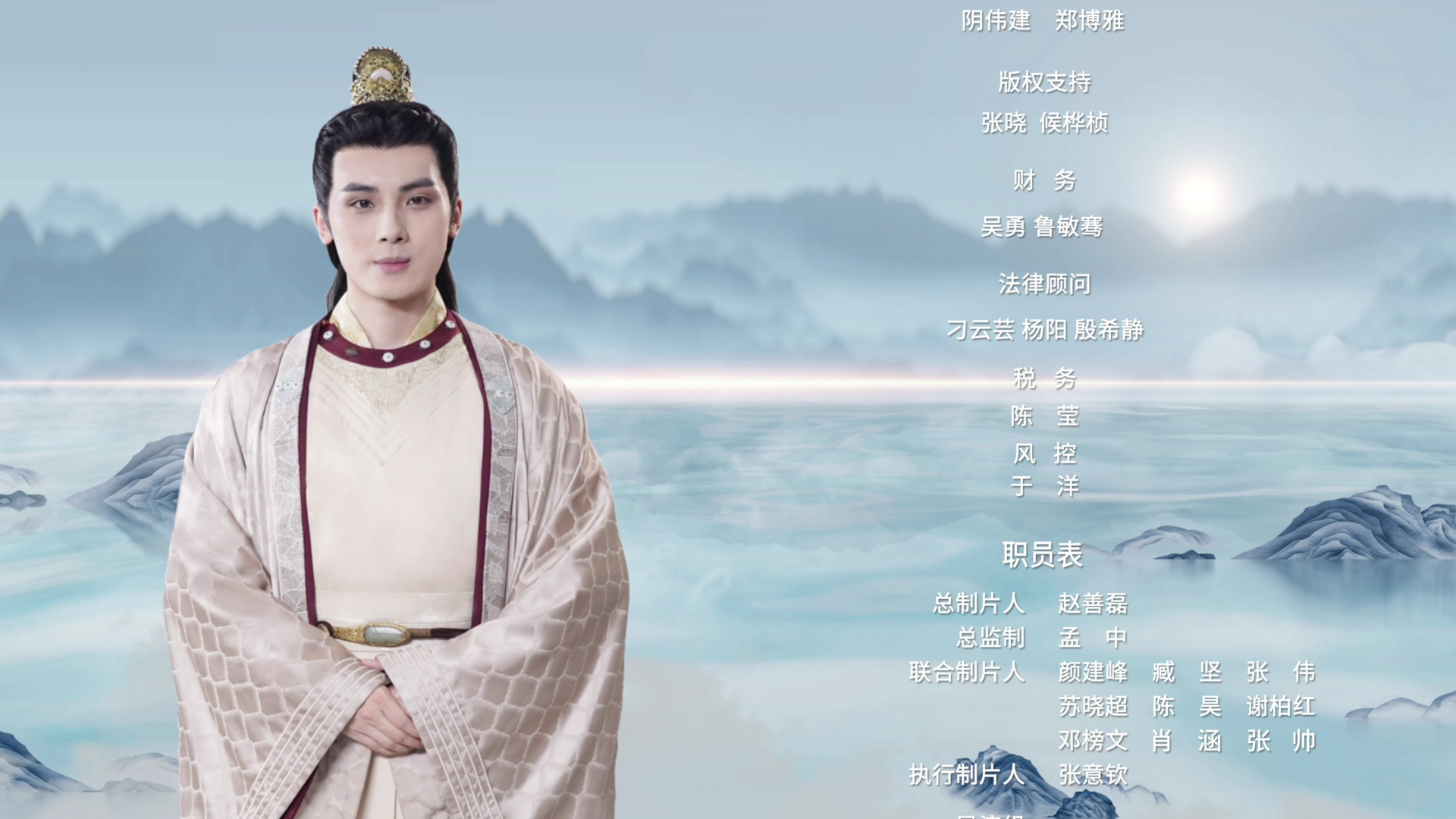 拜托了，男主别过来 4集