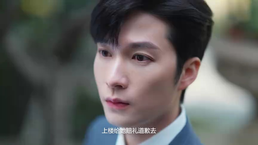 从离婚开始的爱情 2集