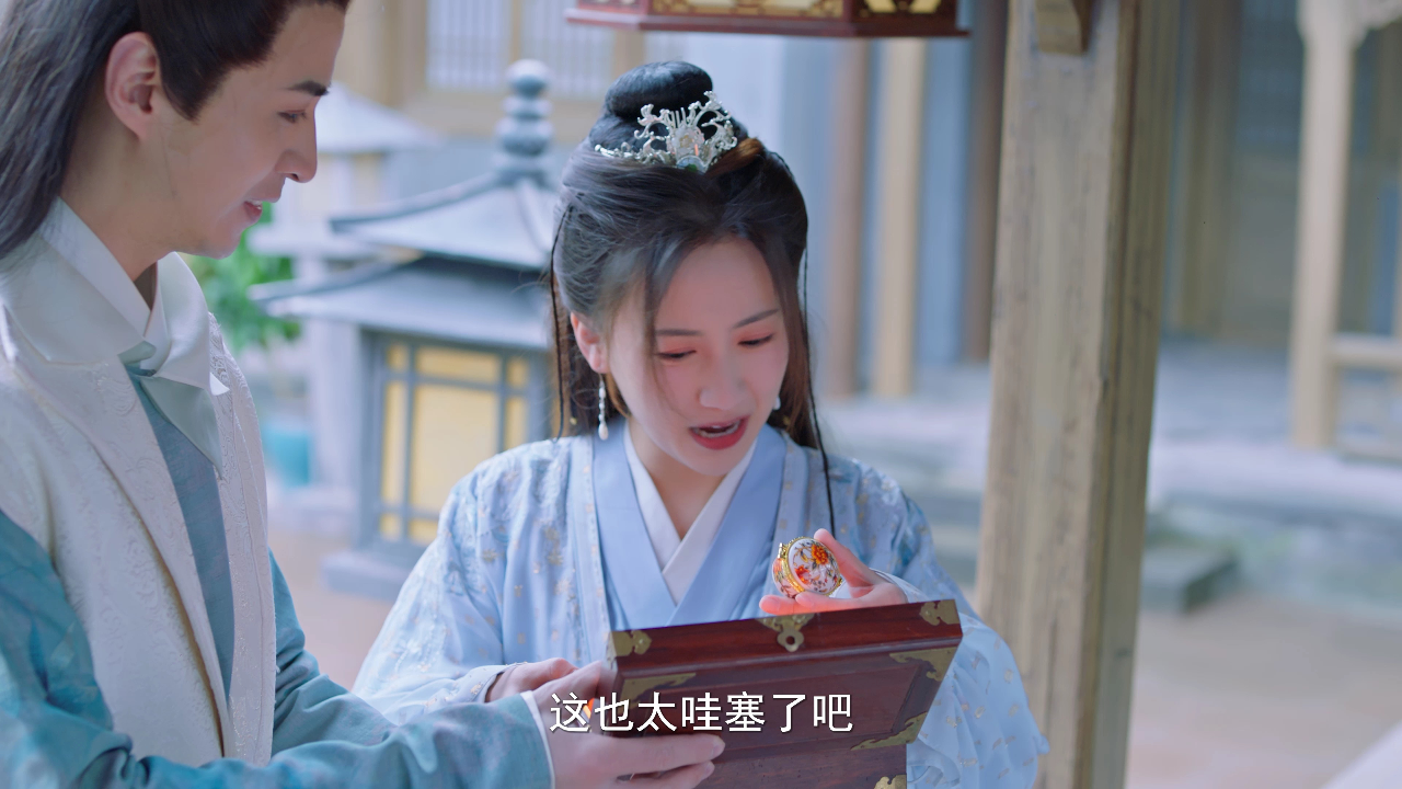 红肥绿瘦 11集