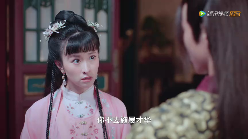 佳偶自天成 22集